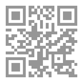 Qr Code دائرة المعارف الإسلامية(104ج)