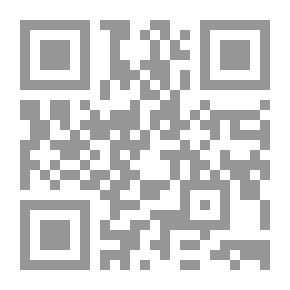 Qr Code موسيقى التمرد