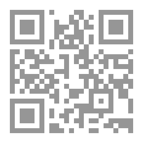Qr Code عبقرية الإمام عليّ