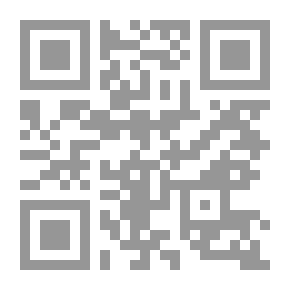 Qr Code الضيافة في الموروث الشعري