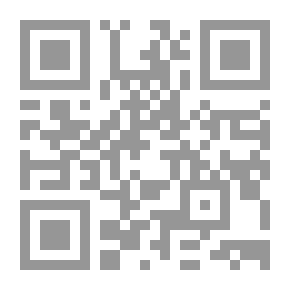 Qr Code Pilgrims And Fallacies