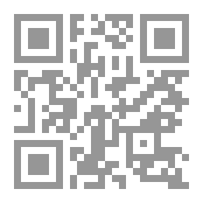 Qr Code علاقة متغيرات الإقتصاد الكلى بأداء بورصات الأوراق المالية