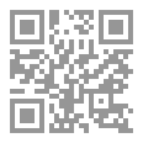 Qr Code tafsir fath alqadir lilshuwkanii 4: تفسير فتح القدير للشوكاني 4 من 4