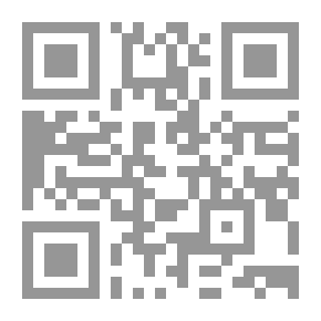 Qr Code شرح مسائل الجاهليه
