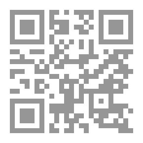 Qr Code العلامة أمجد الطرابلسي