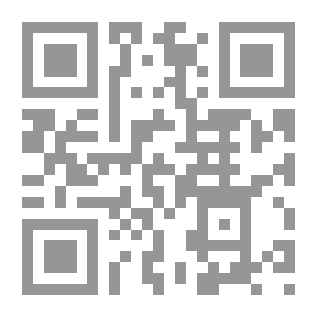 Qr Code Message from Venus