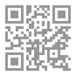 Qr Code لعبة التسويق، كيف تمارس أفضل الشركات في العالم لعبة التسويق لتكسب