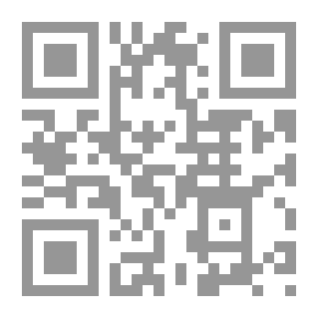 Qr Code مجتمع المعرفة وقضاياه المعاصرة