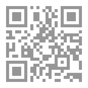 Qr Code الخراج
