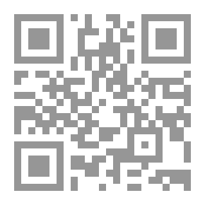 Qr Code دورة مختصرة في الجبر