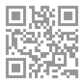 Qr Code آداب الاختلاف