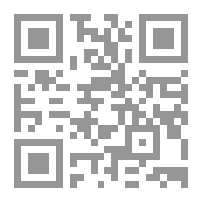 Qr Code كتابة المصحف الشريف و طباعتة