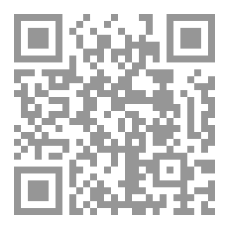 Qr Code مردن و لێ پرسینه وە