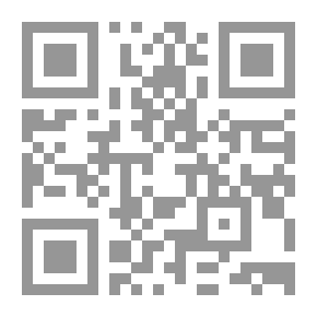 Qr Code صلاح الدين الأيوبي ؛ الفروسية والتاريخ