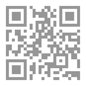 Qr Code قانون العقوبات لدولة الإمارات العربية المتحدة - القانون الاتحادي رقم (3) لسنة 1987