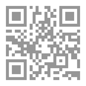 Qr Code Autobiography and Selected Essays