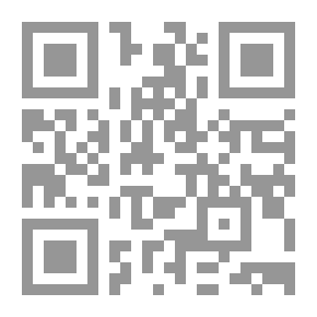 Qr Code تنمية قدرات النظام السياسي الكويتي `دراسة في المعوقات والأزمات`