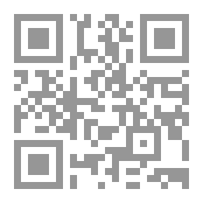 Qr Code رسالة إلى مسيحي