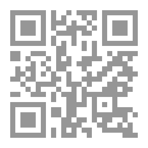 Qr Code 1440 Reasons To Quit Smoking