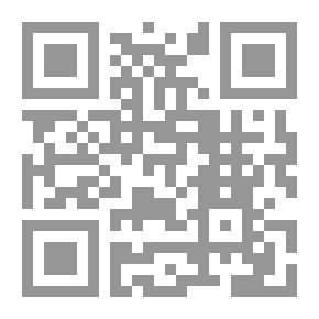 Qr Code Ibn Hazm Al-Andalusi Letters Part 3