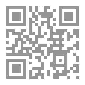 Qr Code الفتح السماوي - الجزء الثاني