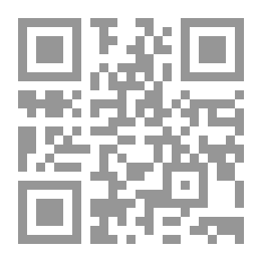Qr Code تكوين المعلمين في العالم العربي ؛ مقاربة من خارج الطقوس