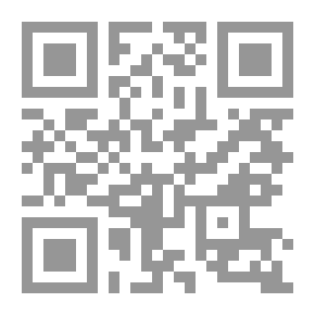 Qr Code القصص الإنجليزية والاسكتلندية