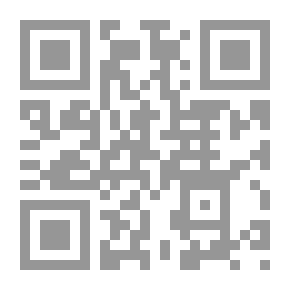 Qr Code Punch ، أو London Charivari ، المجلد. 104 ، 18 فبراير 1893