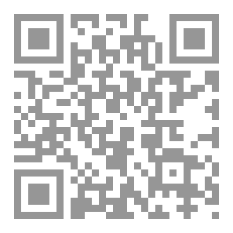 Qr Code Devenir  expert  en  affaires