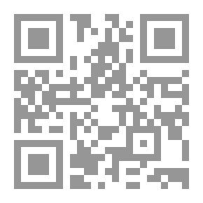 Qr Code مخطوطات الفلك والتنجيم في مكتبة المتحف العراقي