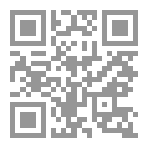 Qr Code Dictionary Of Commentators