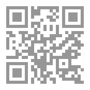Qr Code المضاربة