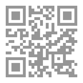 Qr Code لا أشباح تحت سريري