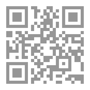 Qr Code تنصير العالم: مناقشة لخطاب البابا يوحنا بولس الثاني