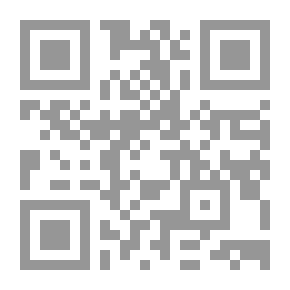 Qr Code سلسلة : محاضرات الإمارات (134) - المستقبل السياسي للصومال