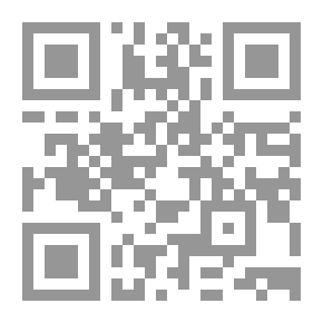 Qr Code US Aid 2020