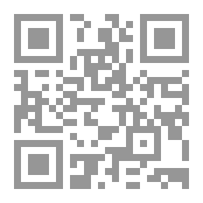 Qr Code Word By Word: Books Books - First Stage