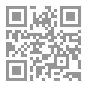 Qr Code تهذيب التوضيح فى النحو والصرف
