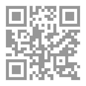 Qr Code جماد الثانى ( سلسلة قطوف من ذاكرة التاريخ الهجرى )