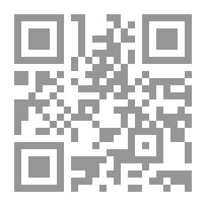 Qr Code يوميات والتر يونج ، إسق.