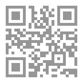 Qr Code Female Circumcision (a Scientific And Legal Study)