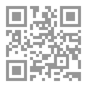 Qr Code قصة المدرسة (الجزء الثالث)