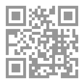 Qr Code أهمية المذهبية الفقهية وأثر اللامذهبية على واقعنا المعاصر