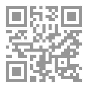 Qr Code ذهنية التحريم