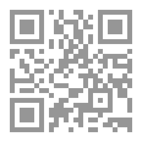 Qr Code شؤون علمائية بين السائل والمجيب