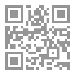Qr Code الأذكار السنية بالمدرسة الزروقية
