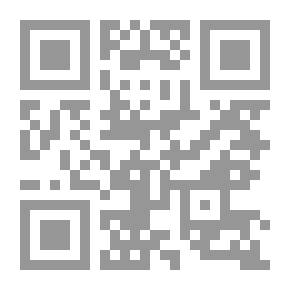 Qr Code أساسيات فسيولوجيات النبات العلمية