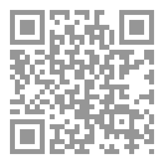 Qr Code ارض لوفلاند