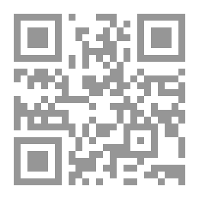 Qr Code جهد المقل