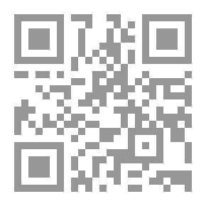 Qr Code محاضرات في المدخل لدراسة الشريعة والفقه الإسلامي‎